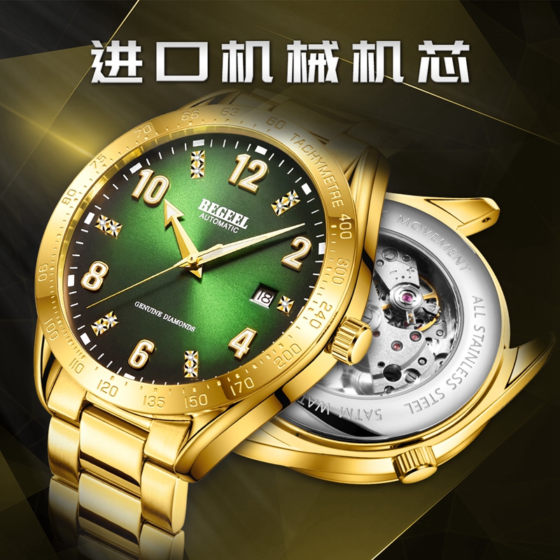 石英手表進水有霧怎么辦_教你4招完美解決